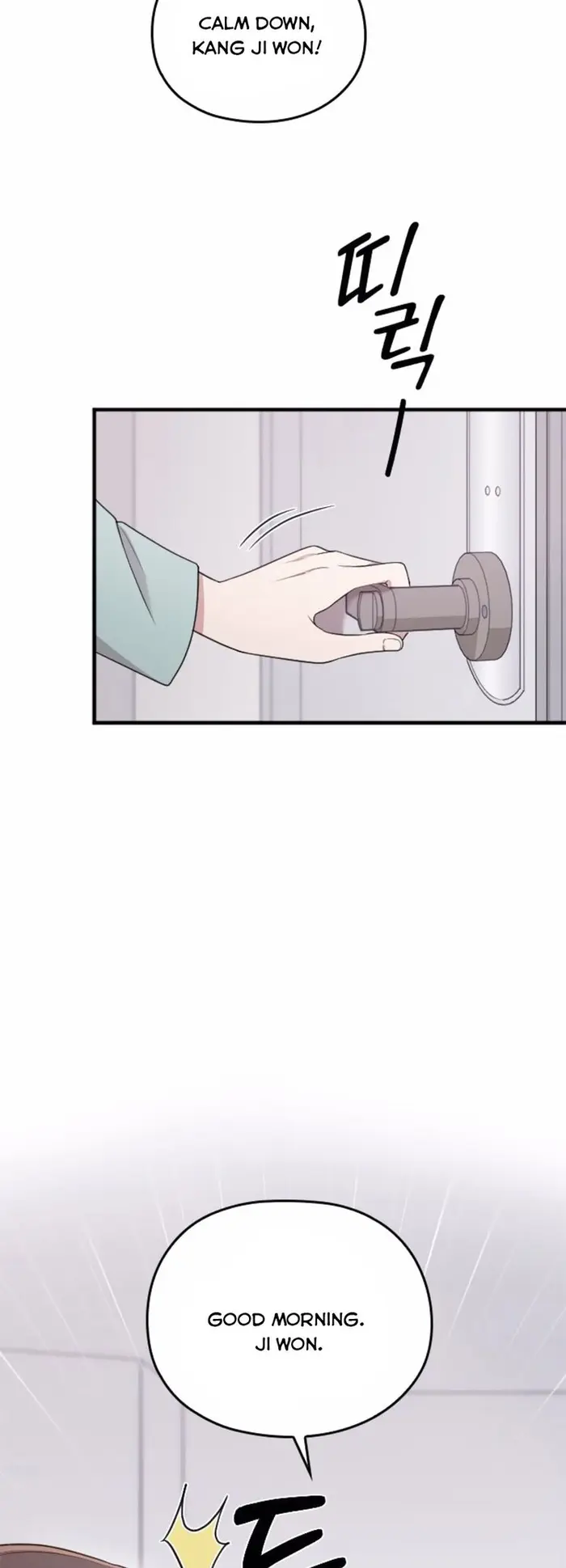 Marry My Husband Chapter 34 image 03_optimized